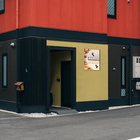 Kingyo By Doyanen Lejlighed Osaka Eksteriør billede
