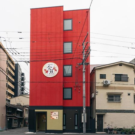 Kingyo By Doyanen Lejlighed Osaka Eksteriør billede