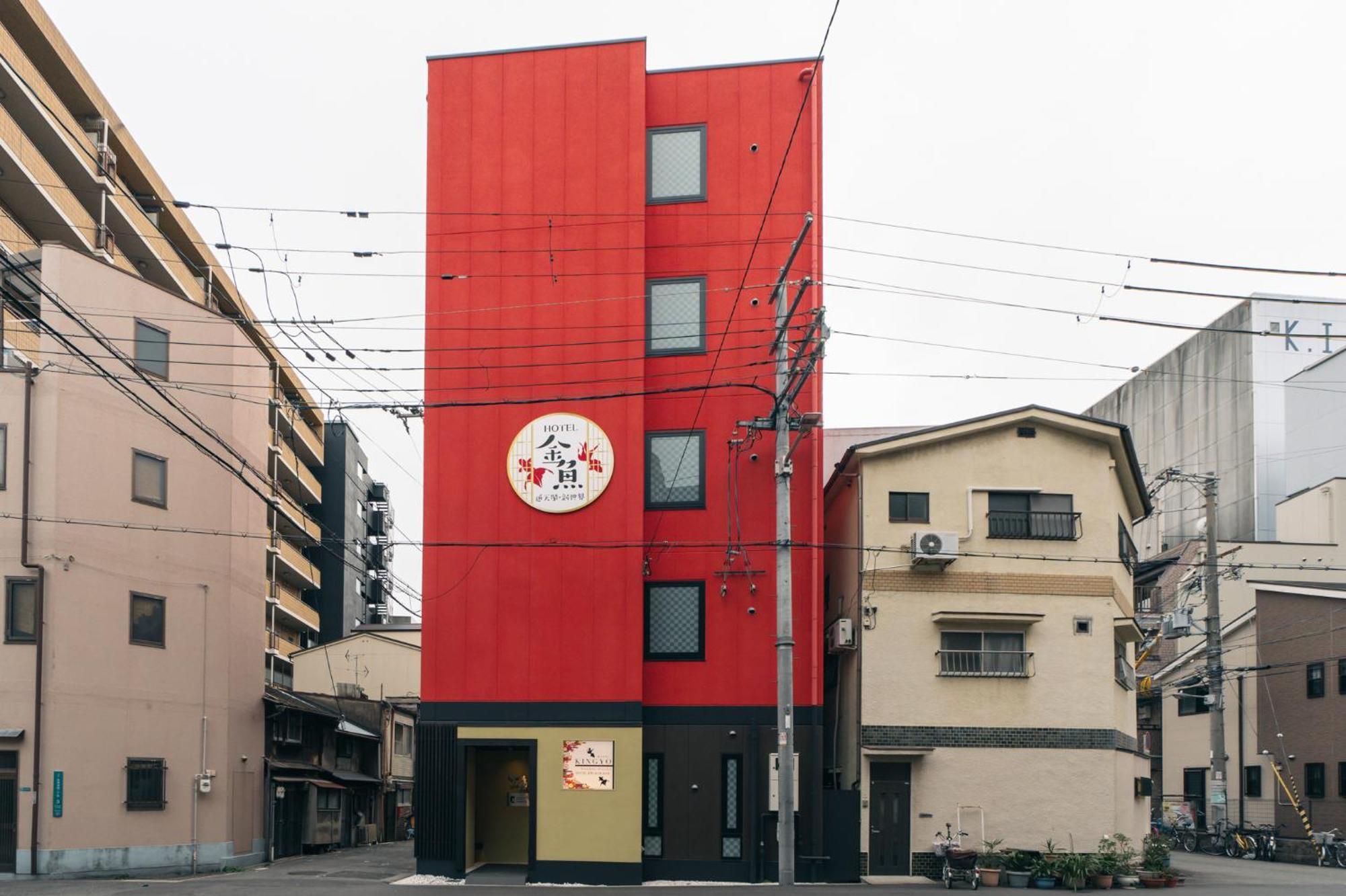 Kingyo By Doyanen Lejlighed Osaka Eksteriør billede